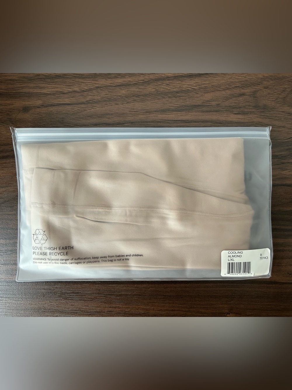 NWT - Thigh Society Cooling Shorts